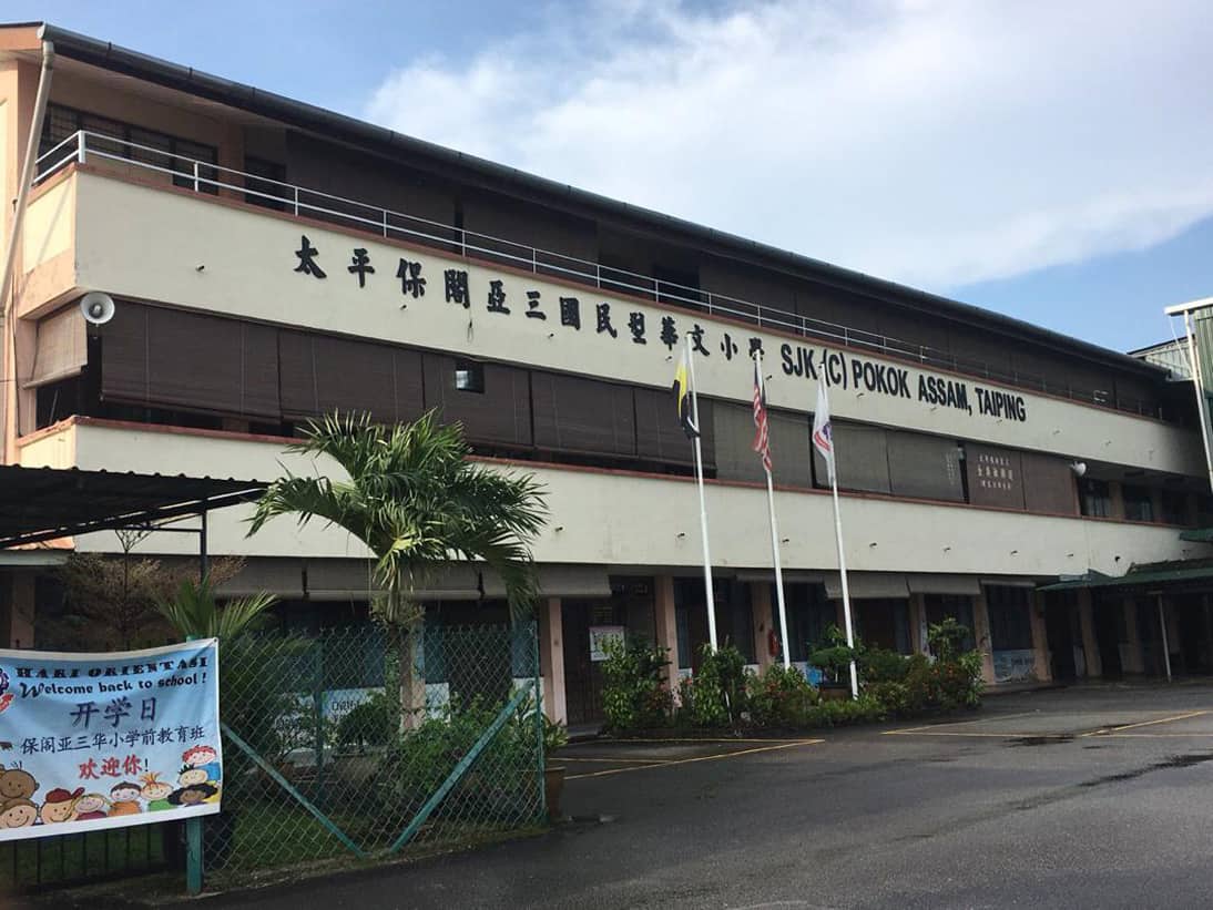 Kumon online worksheets image